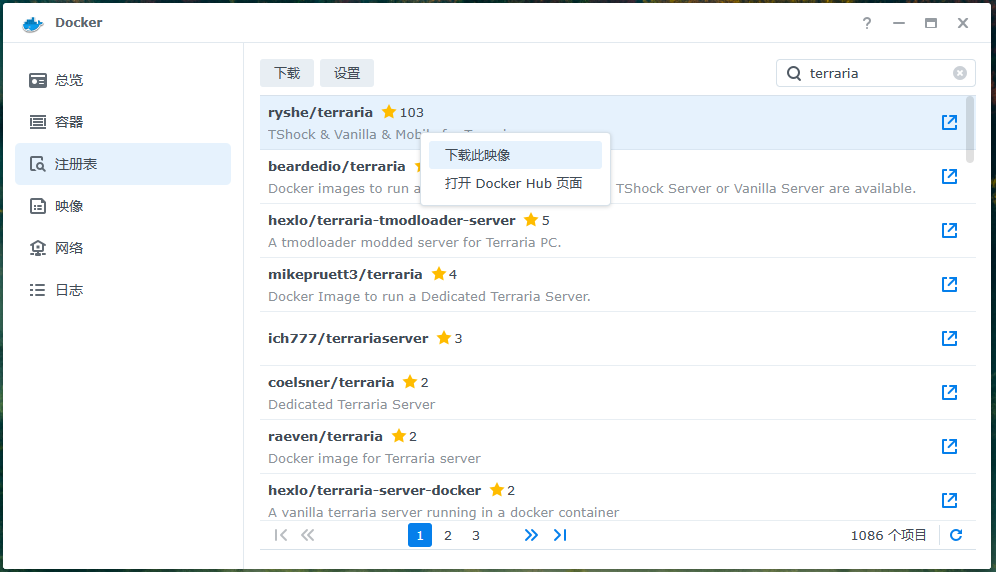 Snipaste_2023-04-14_22-30-49