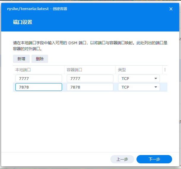 Snipaste_2023-04-14_22-36-54