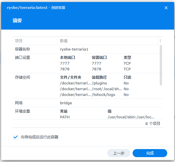 Snipaste_2023-04-14_22-48-35