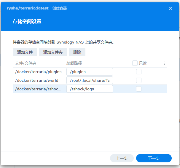 Snipaste_2023-04-14_22-48-08