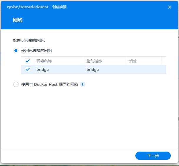 Snipaste_2023-04-14_22-34-37