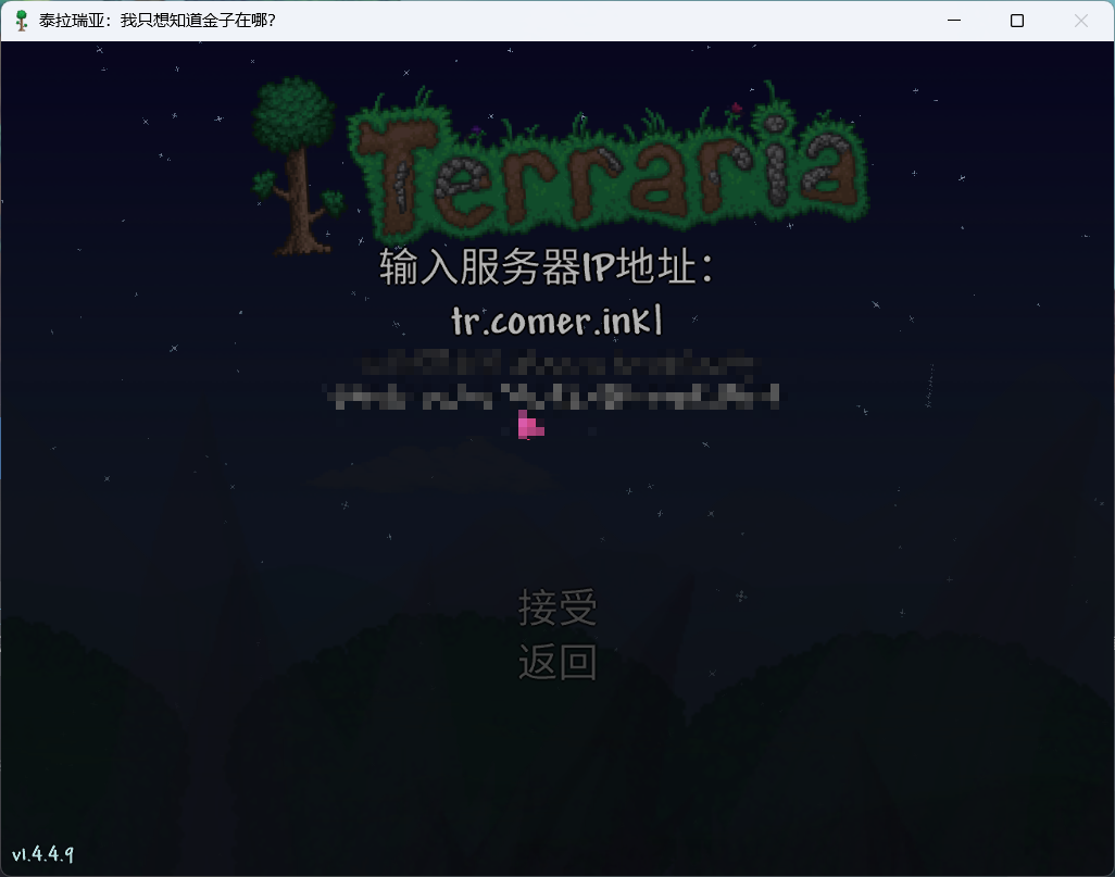 Snipaste_2023-04-14_23-13-24