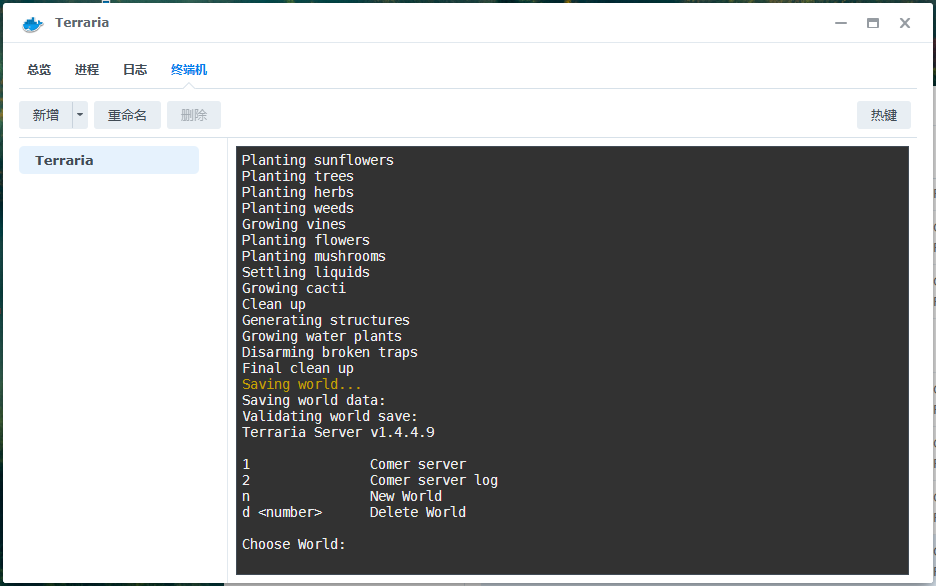 Snipaste_2023-04-14_23-06-34