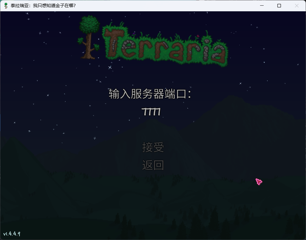 Snipaste_2023-04-14_23-13-44